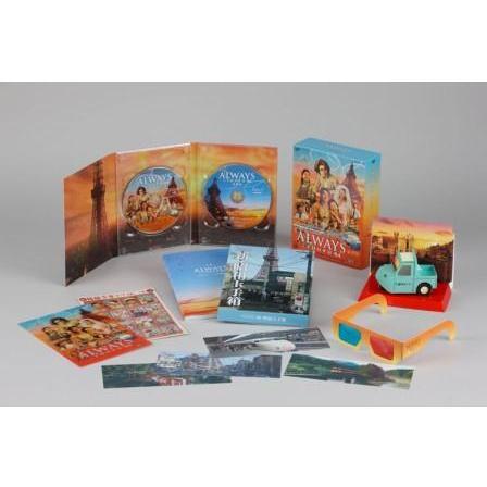 ALWAYS 三丁目の夕日 '64（DVD） 通販｜セブンネットショッピング