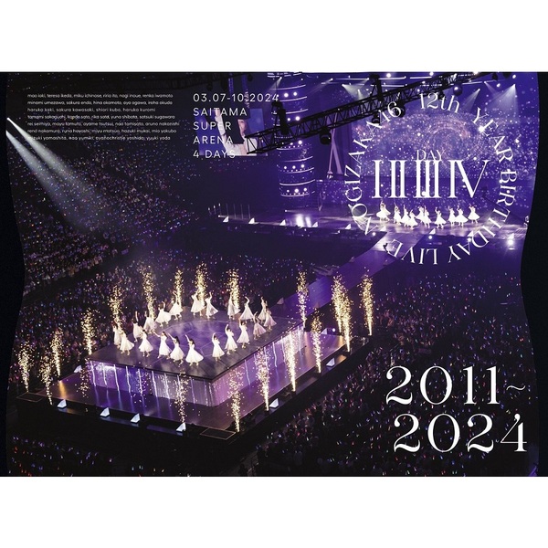 乃木坂46／12th YEAR BIRTHDAY LIVE