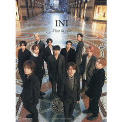 INI - 通販｜セブンネットショッピング