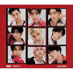 Snow Man（スノーマン） シングルCD・アルバムCD特集｜セブンネット