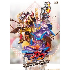 仮面ライダーゼロワン Blu－ray COLLECTION 3（Blu－ray