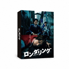 池中玄太80キロ DVD－BOX Ⅰ（DVD） 通販｜セブンネットショッピング