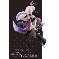 100年大長編ドラえもん 豪華愛蔵版 17巻＋別冊3巻 20巻セット 通販