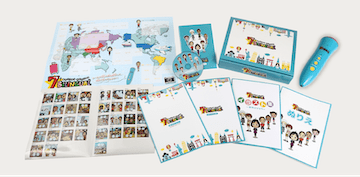 どんな教材？ – 七田式英語教材7+BILINGUAL（セブンプラス