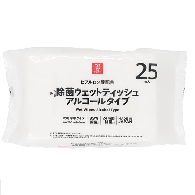 除菌ウェットティッシュ アルコールタイプ 25枚入 | セブンプレミアム公式