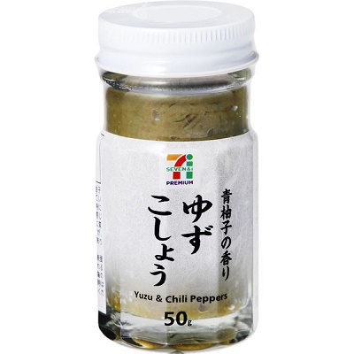 ゆずこしょう 50g | セブンプレミアム公式