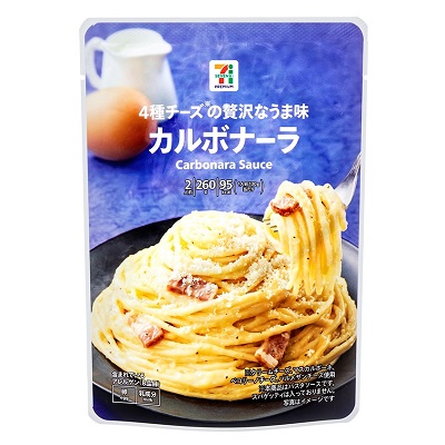 カルボナーラ 2人前 | セブンプレミアム公式