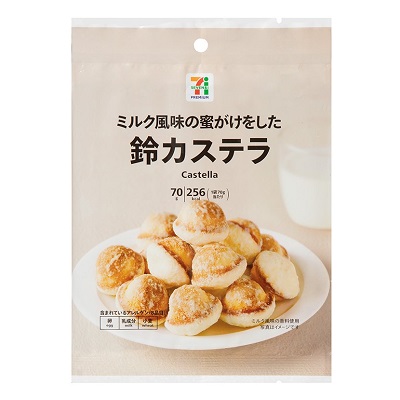 鈴カステラ 70g | セブンプレミアム公式