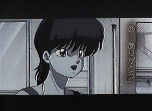 きまぐれオレンジ☆ロード ハリケーン！変身少女あかね』危うい恋の