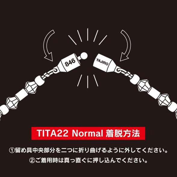 6シリーズ ブレスレット TITA22 Normal【RED】 – 846YAJIROオンライン