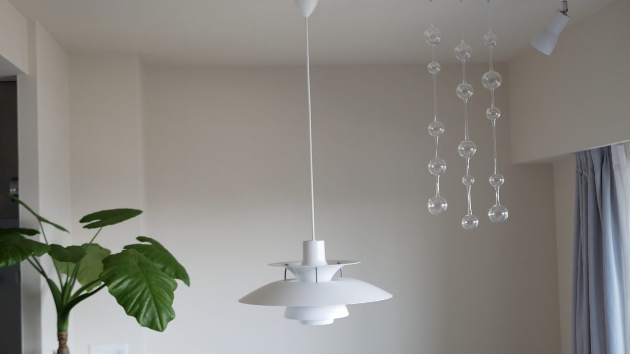 iittala》アテネの朝がやって来た！どうやって吊るす？｜日々是好日