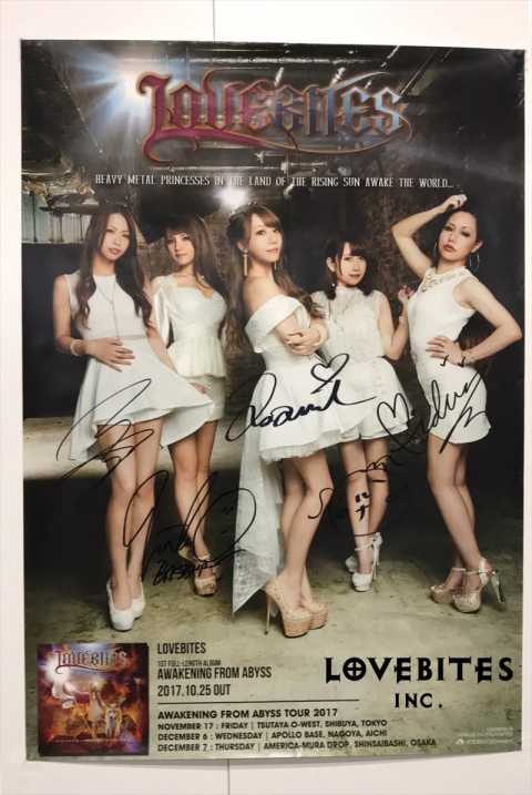 INFORMATION | LOVEBITES INC.