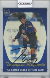 ミントモール / MINT 立川店 / 2006 サッカー日本代表 オフィシャル