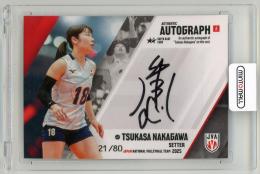 ミントモール / MINT 吉祥寺店 / 2025 バレーボール女子日本代表 中川