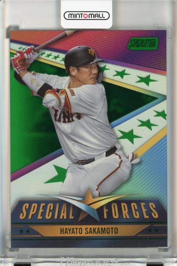 お盆セール] 2017 坂本勇人WBCジャジーカード 22/35 PSA-10 お盆セール