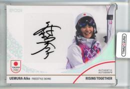 ミントモール / MINT 立川店 / 2024 TEAM JAPAN オフィシャル