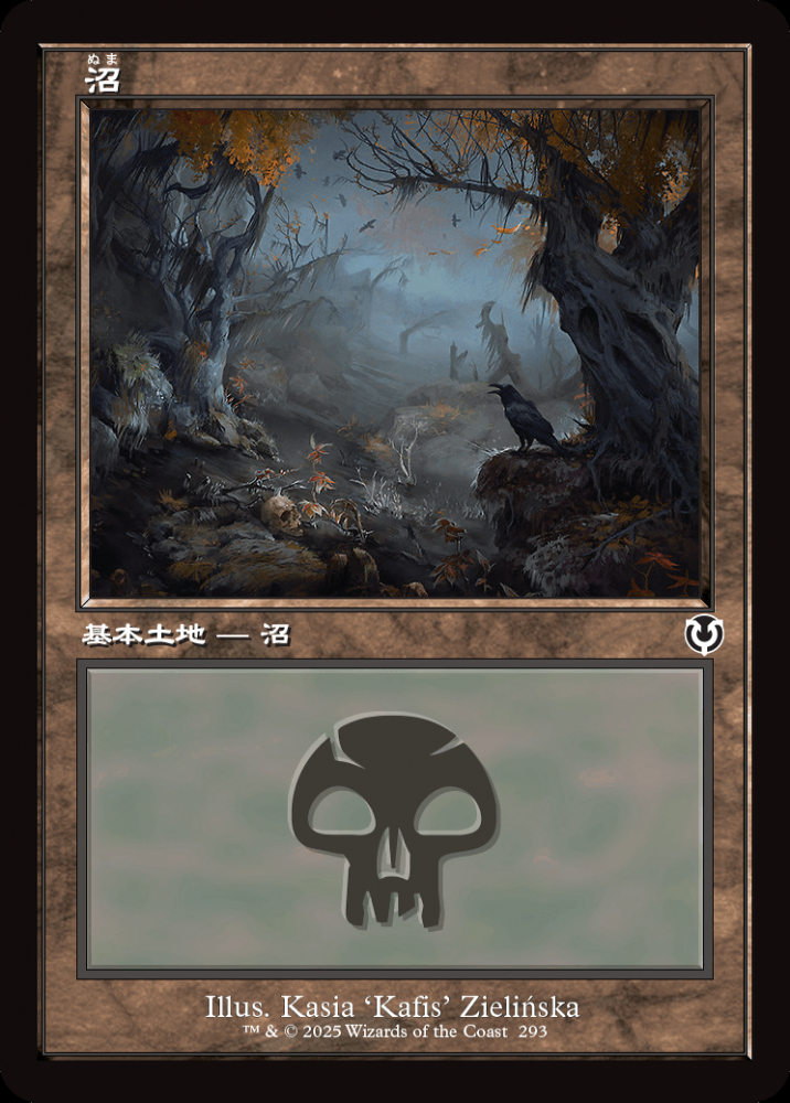 ミントモール / MINT GAMES MTG(東日本橋) / 【INR】【JPN】【Foil