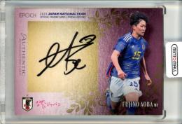 ミントモール / 検索結果 藤野あおば