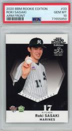 ミントモール / MINT 立川店 / 2020 BBM ルーキーエディション