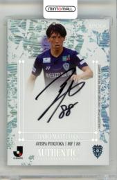 ミントモール / MINT 広島ミナモア店 / 2025 TOPPS J. LEAGUE FLAGSHIP