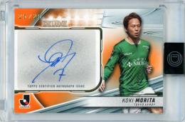 ミントモール / MINT 千葉店 / Topps Jリーグ デラックス 2024 森田