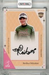 ミントモール / MINT 浦和店 / 2025 EPOCH JLPGA ROOKIES&WINNERS 都