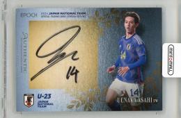 【直筆サインカード】松井大輔　サッカー　京都サンガ　日本代表No2 直筆サインカード】松井大輔 サッカー 京都サンガ 日本代表No2｜Yahoo