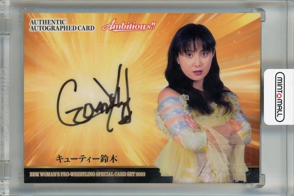 ミントモール / MINT 浦和店 / BBM 2023 Ambitious!! キューティー鈴木