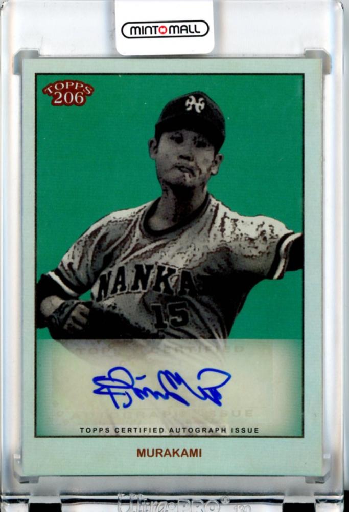 ミントモール / MINT 立川店 / 2024 TOPPS NPB 206 ベースボールカード