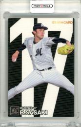 カルビー野球カード「C-GEL様」専用ご確認用 74年 No.144 梅田邦