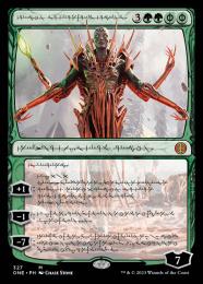 ミントモール / MINT GAMES MTG(東日本橋) / 【ONE】【ENG】《向上した