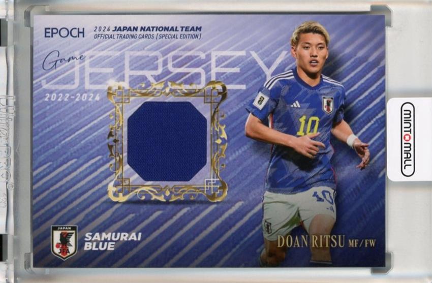 ミントモール / MINT 千葉店 / 2024 EPOCH 日本代表 スペシャル