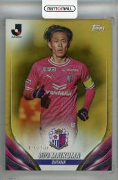 ミントモール / MINT 浦和店 / 2024 EPOCH Jリーグオフィシャル