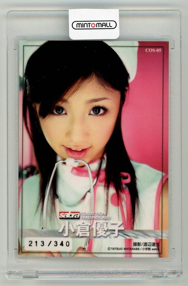 ミントモール / MINT LAB TOKYO店 / 2007 Sabra Collection 小倉優子