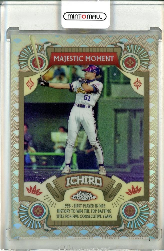ミントモール / MINT 池袋店 / 2024 TOPPS NPB CHROME ベースボール