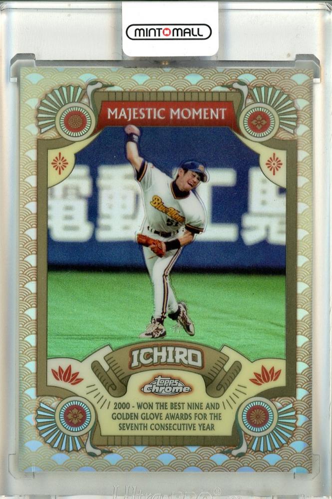 ミントモール / MINT 池袋店 / 2024 TOPPS NPB CHROME ベースボール