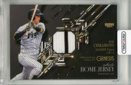 ミントモール / MINT 浦和店 / 2025 EPOCH NPB 近本光司 直筆サイン