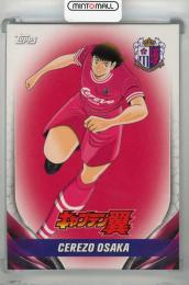 ミントモール / MINT 立川店 / 2024 TOPPS Jリーグ フラッグシップ