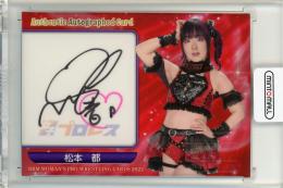 ミントモール / 検索結果 女子プロレス スポーツカード【シングル