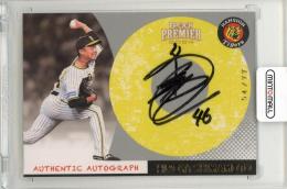 ミントモール / MINT 千葉店 / EPOCH 阪神タイガース PREMIER EDITION