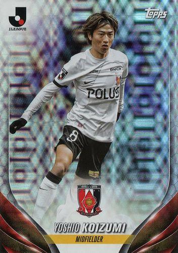 ミントモール / MINT BASE店 (TCシングル通販) / 2024 Topps Jリーグ