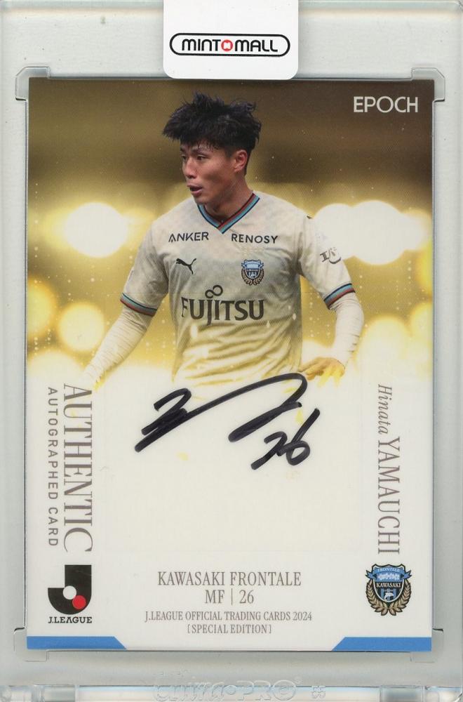 ミントモール / MINT 新宿店 / 2024 Jカード SE 山内日向汰 直筆サイン