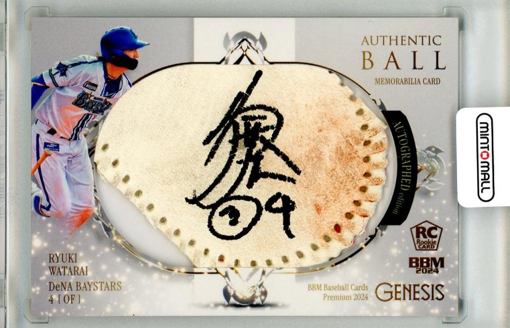 ミントモール / MINT 浦和店 / 2024 BBM GENESIS 度会隆輝 直筆サイン