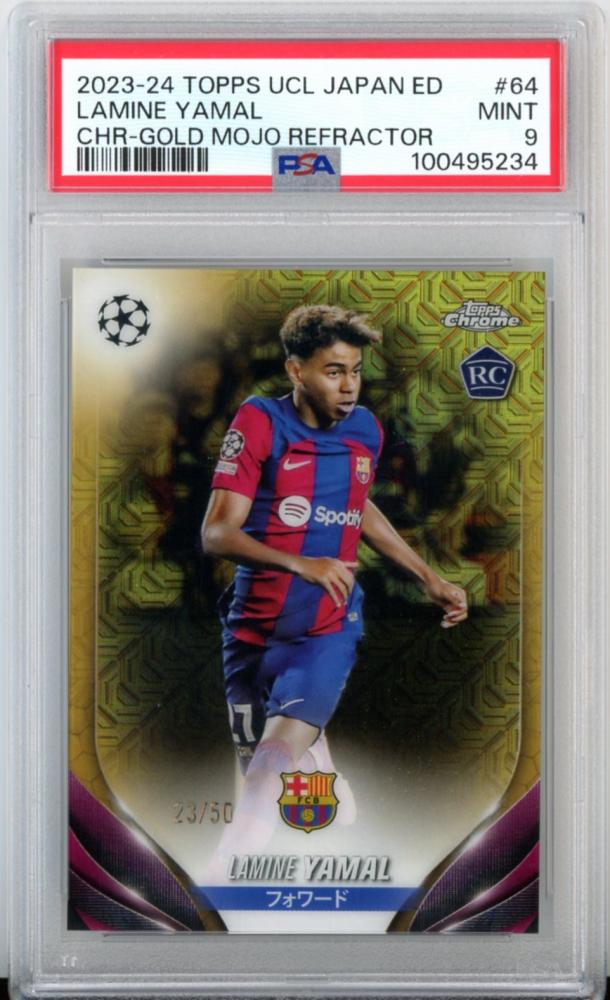 ミントモール / MINT 立川店 / 2023-24 Topps UEFA Champions League