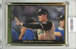 ミントモール / 検索結果 大谷翔平