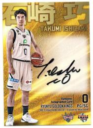 ミントモール / 検索結果 ゴールデンキングス