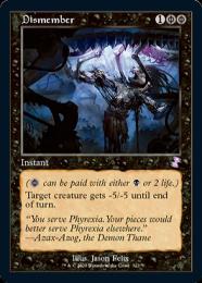 ミントモール / MINT GAMES MTG(東日本橋) / 【TSR】【JPN】【Foil