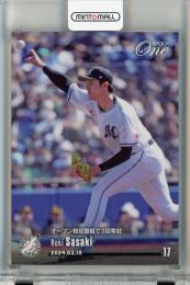 ミントモール / MINT 千葉店 / EPOCH 千葉ロッテマリーンズ STARS