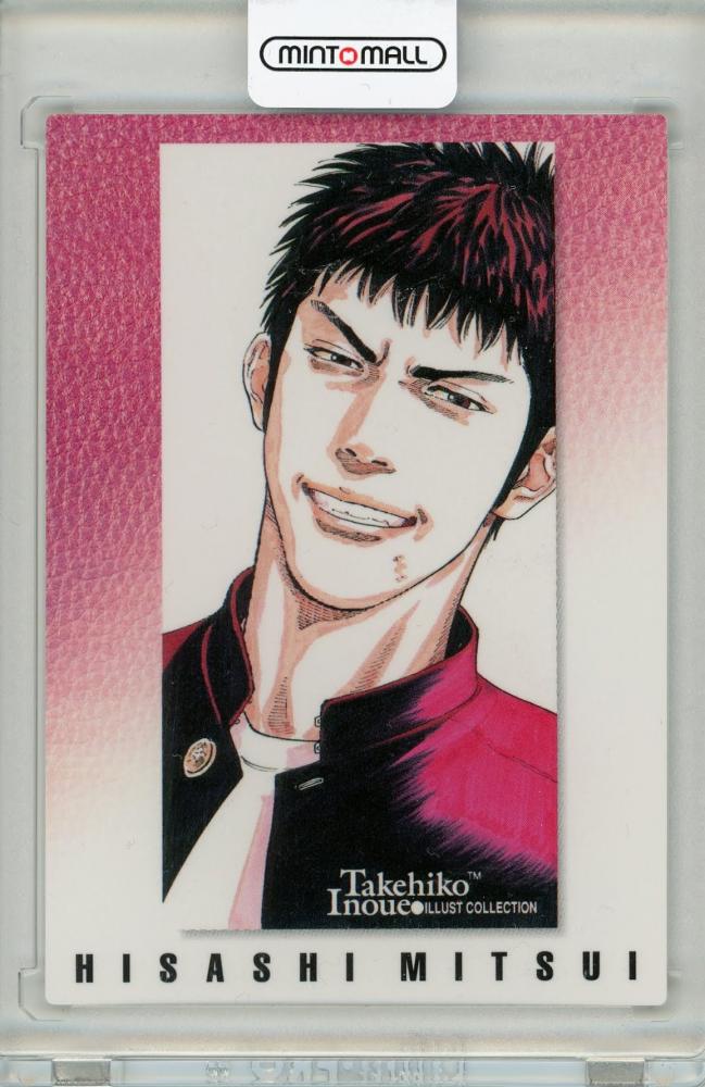 ミントモール / MINT 札幌店 / 1998 バンダイ カードダスマスターズ