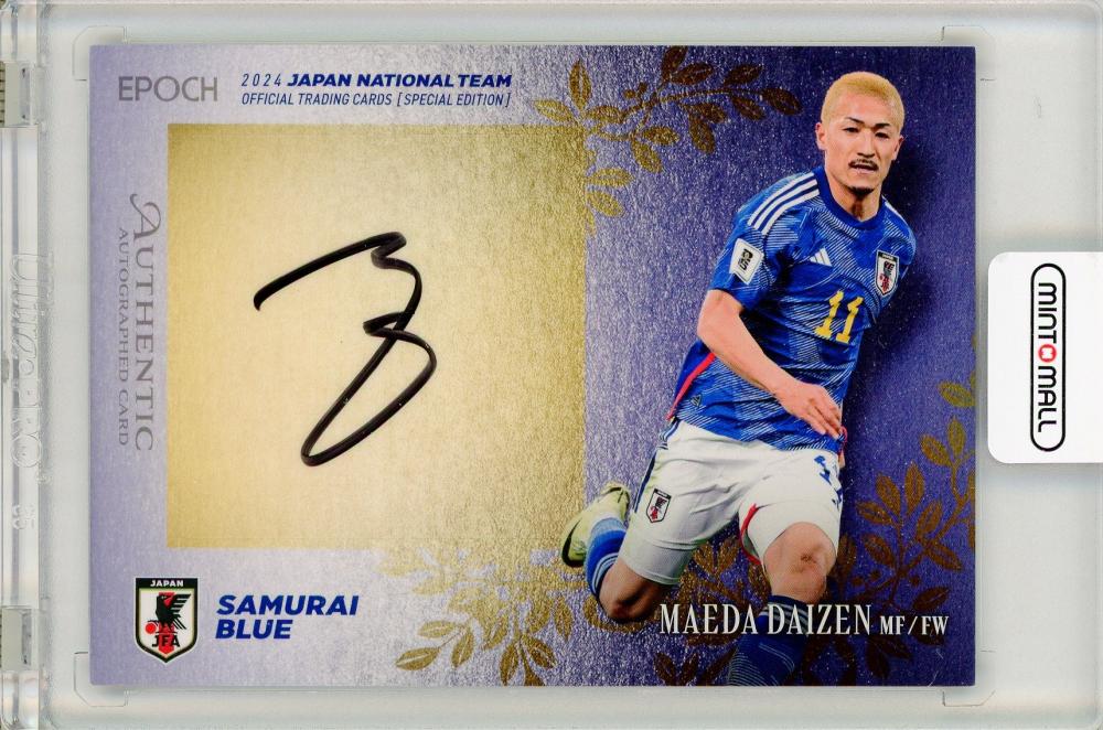 ミントモール / MINT 福岡店 / EP2024 日本代表 スペシャル